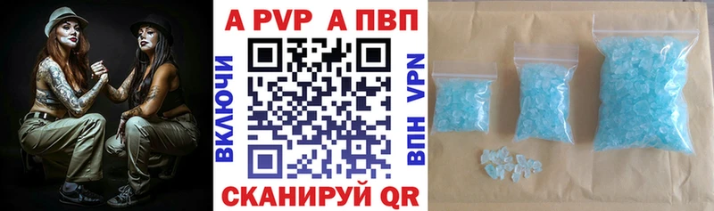 как найти закладки  Мичуринск  ОМГ ОМГ ссылка  Alfa_PVP мука 