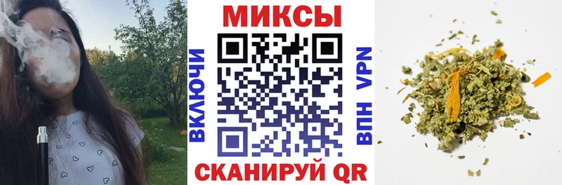 маркетплейс официальный сайт  купить   mega tor  Мичуринск  Бутират буратино 