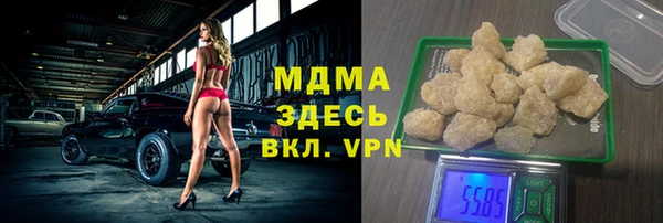кокаин Алексеевка