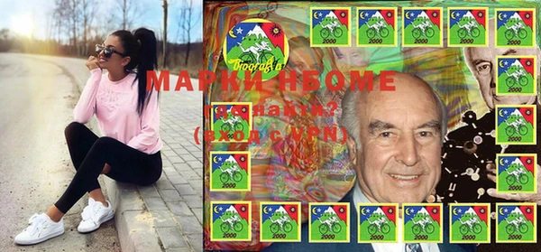 Альфа ПВП Алзамай