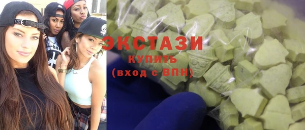 кокаин Алексеевка