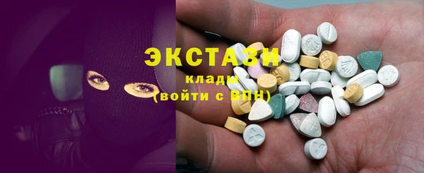 не бодяженный Алексин