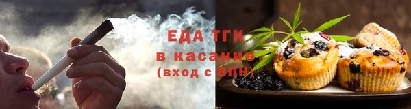 кокаин Алексеевка