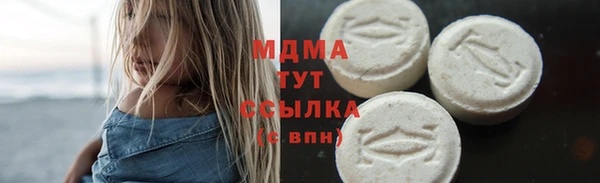кокаин Алексеевка