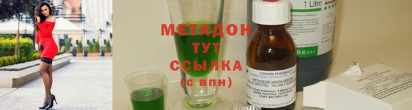 не бодяженный Алексин