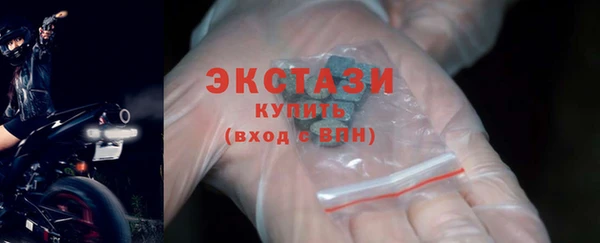 не бодяженный Алексин