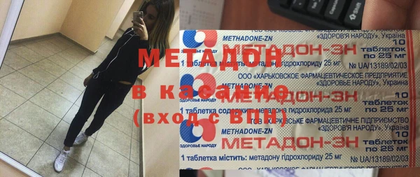 Альфа ПВП Алзамай