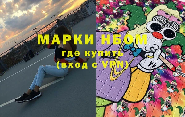 не бодяженный Алексин