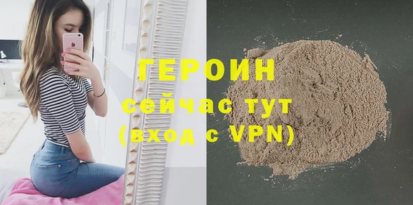 не бодяженный Алексин