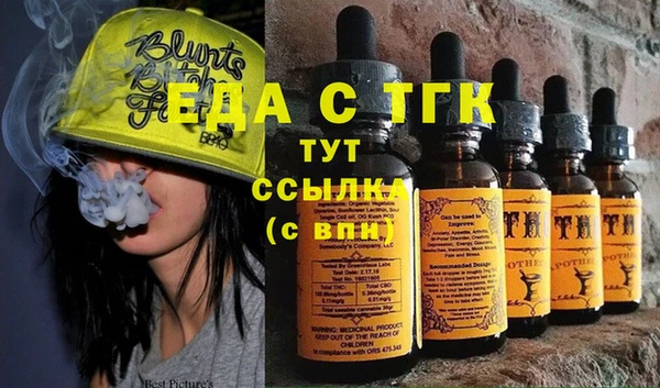 не бодяженный Алексин