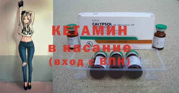 Альфа ПВП Алзамай