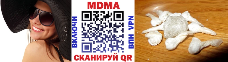 нарко площадка как зайти Мичуринск МДМА Molly